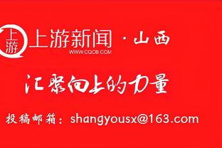 10年前的今天：詹姆斯爆砍生涯新高61分 率队力擒山猫